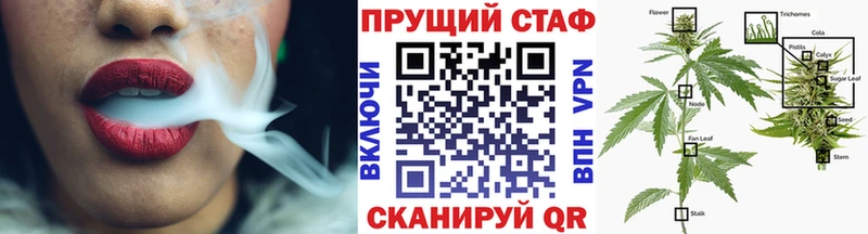 Какие есть наркотики Клин АМФЕТАМИН  Бошки Шишки  Alpha-PVP 