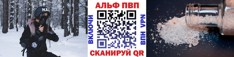 A PVP СК  дарнет шоп  Клин 