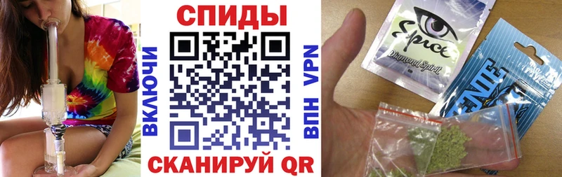 дарнет шоп Клин Бутират BDO 33%