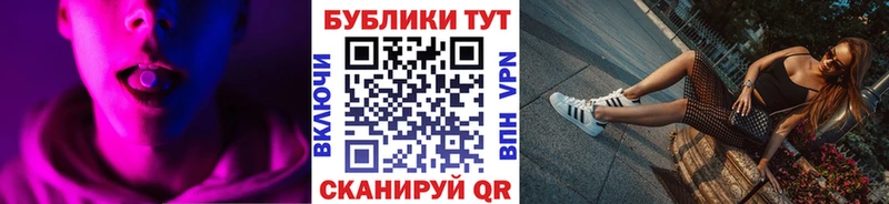 hydra tor  площадка Telegram  Ecstasy бентли  Клин 