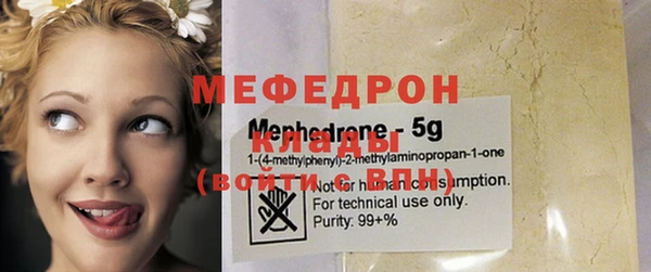 гашишное масло Армянск