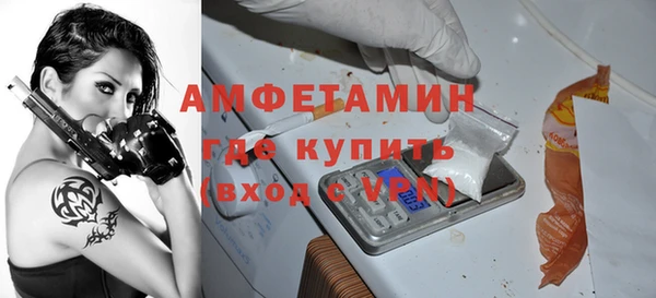прущая мука Воткинск