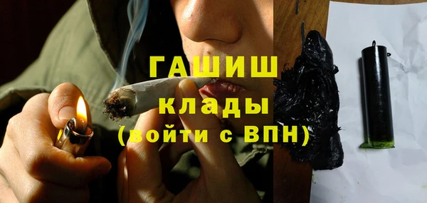 spice Аркадак