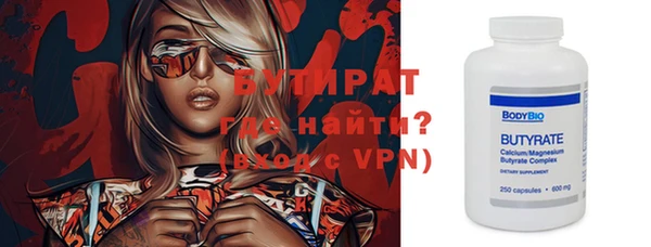 гашишное масло Армянск