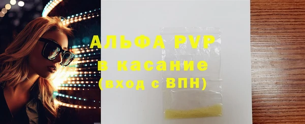 гидропоника Арсеньев