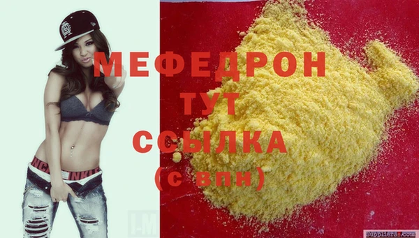 каннабис Вуктыл