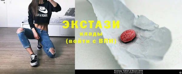 прущая мука Воткинск