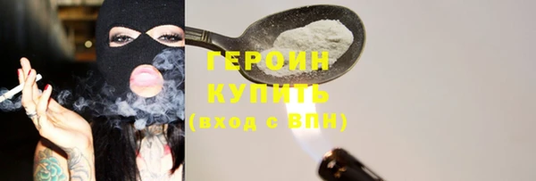 гидропоника Арсеньев