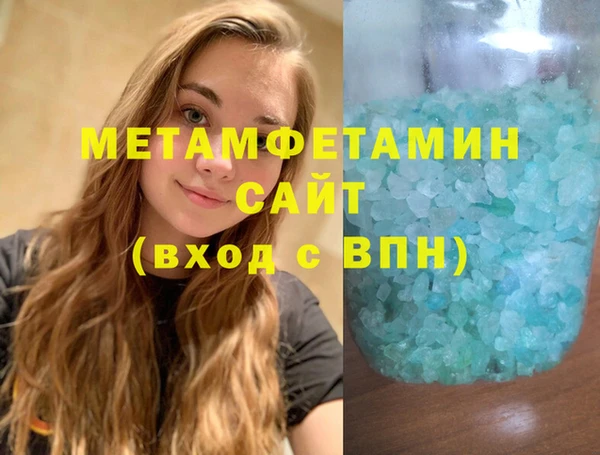 а пвп мука Всеволожск