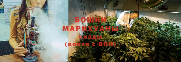 гашишное масло Армянск