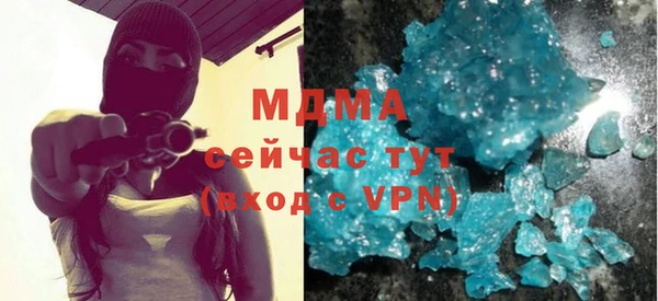 прущая мука Алексеевка