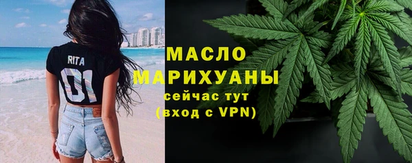 spice Аркадак