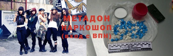 spice Аркадак