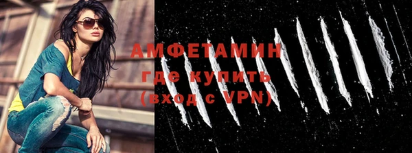 гидропоника Арсеньев