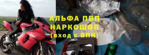 гашишное масло Армянск