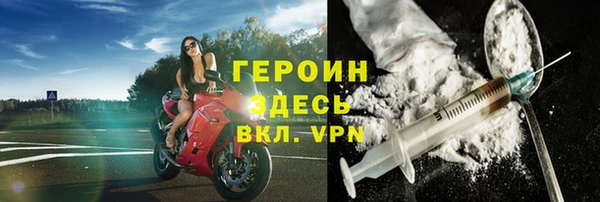 гидропоника Арсеньев