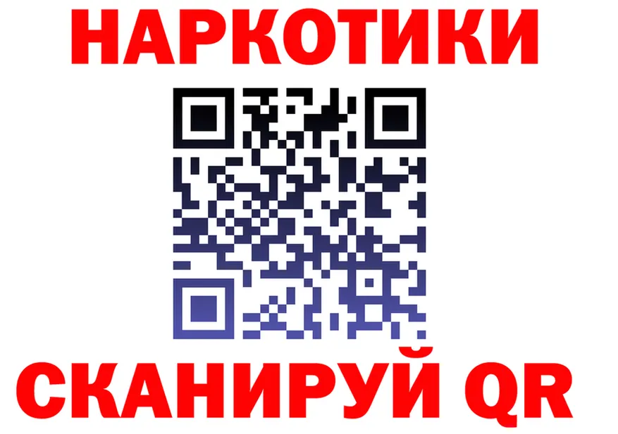 МЕФ 4 MMC ТОР мориарти omg Клин