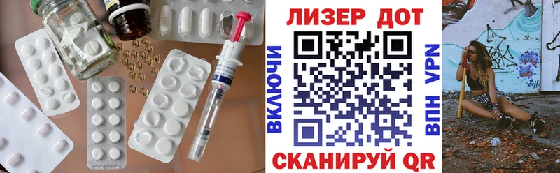 даркнет сайт  Клин  площадка наркотические препараты  ЛСД экстази ecstasy 