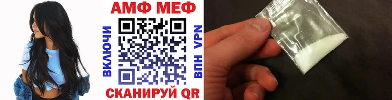 Первитин кристалл  цены наркотик  Клин 
