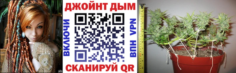 Шишки марихуана VHQ  Клин 